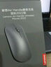 聯(lián)想（Lenovo）無線藍(lán)牙鼠標(biāo)輕音鼠標(biāo) Air Handle雙模鼠標(biāo) 便攜辦公鼠標(biāo) 適用臺式機(jī)一體機(jī)筆記本平板風(fēng)暴灰 曬單實拍圖