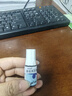 [安必多] 普拉洛芬滴眼液 0.1%*5ml/盒 3盒裝 曬單實拍圖