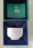 金鑲玉景德鎮(zhèn)茶杯 影青瓷主人杯家用陶瓷喝茶杯茶具禮盒裝 清明上河圖 曬單實(shí)拍圖