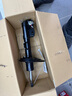KYB減震器 RAV4榮放XV50 凌放XU80 威蘭達MXAA52/4舒適型黑筒前減2只 曬單實(shí)拍圖
