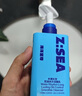 海洋至尊水律控油冰沙三棱鏡潔面150g 氨基酸洗面奶 保濕 洗面奶男 曬單實(shí)拍圖