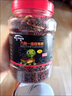 京悠雨龜糧烏龜飼料草龜巴西龜小烏龜通用魚干蝦干面包蟲干營養(yǎng)烏龜糧 【六合一大粒】680ml*3mm 曬單實拍圖