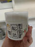 松達(dá)兒童面霜寶寶護(hù)膚保濕嬰兒面霜潤膚夏季清爽山茶油霜68g 曬單實(shí)拍圖