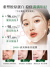 ORGINESE水乳套裝6件套抗皺淡紋補(bǔ)水保濕金榜護(hù)膚品禮盒送媽媽30-40-50歲 曬單實(shí)拍圖