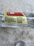 五糧液股份 綿柔尖莊 濃香型白酒 42度 500ml*12瓶 整箱原箱裝 曬單實(shí)拍圖
