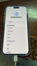 【95成新】Apple/蘋果 iPhone 15 Plus (A3096) 256GB 粉色支持移動聯(lián)通電信5G 雙卡雙待手機 曬單實拍圖
