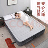 INTEX 67768NP內(nèi)置電泵雙人充氣床 家用午休氣墊外帳篷睡墊折疊床含2枕 曬單實拍圖