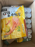 小胡鴨檸檬酸辣去骨鳳爪90g【零食廣場(chǎng)】無(wú)骨雞爪脫骨休閑肉干鹵味食品 曬單實(shí)拍圖