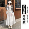 FSHE蛋糕裙女春秋夏季2025新款高腰中長(cháng)款白色半身裙女寬松韓系蓬蓬裙 白色 常規 M 【96-110斤】 曬單實(shí)拍圖