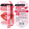 美寶蓮（MAYBELLINE）唇膏寶蓓愛炫彩潤(rùn)唇膏護(hù)唇膏女生禮物適合送禮 無(wú)敵紅芭比 【1支】 曬單實(shí)拍圖