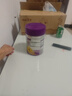 至初（A2）a2至初1段嬰兒配方奶粉 0-6月齡 850g 6罐 曬單實(shí)拍圖