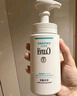 珂潤（Curel）控油潔顏泡沫150ml*2 弱酸性潔面氨基酸洗面奶 戶外出游 輕松控油 曬單實拍圖