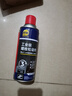 好順千萬(wàn)+（ENDLESS USES）潤(rùn)滑油機(jī)械防銹油除銹潤(rùn)滑劑窗鎖自行車清潔HQ-D450工業(yè)級(jí)螺栓松動(dòng)劑450ml 曬單實(shí)拍圖