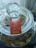 陳之頌新會梅江產(chǎn)區(qū)十年陳皮 2014年干倉陳皮250g臻品禮盒裝送長輩禮品 曬單實拍圖