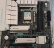 英特爾（Intel） 14代i5 主板CPU套裝 主板套裝 華碩TX B760M WIFI D4天選 I5 14600KF盒裝 曬單實(shí)拍圖