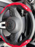 適用名爵5方向盤(pán)套翻毛皮MG6pro/ONE領(lǐng)航HS名爵5銳騰ZS真皮車(chē)把套 S級翻毛皮紅色帶標名爵2片 曬單實(shí)拍圖