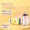 惠普128GB 雙接口萌寵U盤 超萌比熊高速傳輸Type-Cu盤+加比熊蘋果接頭辦公學(xué)生車載電腦手機(jī)優(yōu)盤 曬單實(shí)拍圖