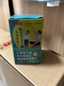 貝因美 兒童復合維生素 兒童多種維生素3-12-6-17免疫鈣鐵鋅鎂B族VCVAVD 【2瓶裝】120片 曬單實(shí)拍圖