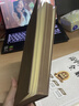 晨興得【德國品質(zhì)】筆記本本子a5復(fù)古軟皮空白本大學(xué)生手繪手賬日記本子旅行蓋章本簡約加厚考研工作商務(wù) 260頁-墨綠插筆款【買即贈簽字筆】 曬單實(shí)拍圖