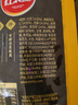 草原紅太陽【真食材無麩皮】燒烤蘸料原味50g 齊齊哈爾風(fēng)味燒烤撒料烤肉蘸料 曬單實(shí)拍圖