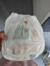 babycare Air pro紙尿褲加量裝L66片 (9-14kg) 嬰兒尿不濕夏日超薄透氣 曬單實拍圖