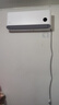 小米（MI）米家 2匹 新一級能效 巨省電 變頻冷暖  壁掛式掛機 KFR-50GW/N2A1 以舊換新【國家補貼20%】 曬單實拍圖