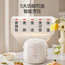 蘇泊爾（SUPOR）陶瓷油內(nèi)膽 小型迷你電飯煲1.6升 家用電飯鍋1-2人 智能多功能煮飯鍋F16F55 微壓 曬單實(shí)拍圖
