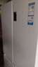 海爾（Haier）539升十字對開四開雙開門白色風(fēng)冷無霜家用電冰箱一級能效變頻BCD-539WGHTDEDWVU1國家補貼20% 曬單實拍圖