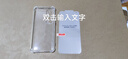 艾瑞澤零件收納盒透明零件盒小格子可拆分電子元件配件盒樣品盒 8格 曬單實(shí)拍圖