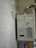 林內(nèi)（Rinnai）燃?xì)鉄崴?日本原裝進(jìn)口A1620WF/V1616WF室內(nèi)強(qiáng)排家用恒溫水量伺服靜音 16L 新款強(qiáng)排REU-A1620WF(K)-CH 天然氣 曬單實(shí)拍圖