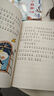 閱美書湘一年級(jí) 和大人一起讀適齡注音版 兒歌300首 青蛙演唱會(huì) 沒(méi)頭腦和不高興 蘿卜回來(lái)了全彩注音版 禮育啟蒙 好習(xí)慣伴我行 神奇的電影全彩注音版 閱美書香1年級(jí)上冊(cè)課外書閱讀 兒歌300首：青蛙演 曬單實(shí)拍圖