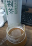 金星中式精釀茶啤果啤全系列組合裝 毛尖茉莉龍井蜜桃 1L 4罐 組合裝 曬單實拍圖
