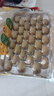 佳沛（zespri）新西蘭 新果季 陽(yáng)光金奇異果33粒原箱單果重約101-114g 獼猴桃 曬單實(shí)拍圖