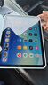 Apple/蘋果【國(guó)家補(bǔ)貼】iPad 11英寸 A16芯片2025年款 平板電腦 (256GB WLAN版/學(xué)習(xí)辦公娛樂)銀色 曬單實(shí)拍圖