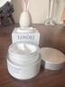 Losoki瑞士進(jìn)口眼霜淡化細(xì)紋提拉緊致黑眼圈去眼袋抗皺抗衰老護(hù)膚品禮物 曬單實(shí)拍圖