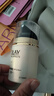 玉蘭油（OLAY）多效防曬霜50g提亮膚色防曬二合一女士護(hù)膚品 曬單實(shí)拍圖