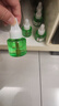 親迪熊（qindixiong）基孔肯雅熱蚊香液家用插電式驅蚊器滅蚊水電蚊香液補充液套裝采購 5瓶蚊香液【無(wú)加熱器】 曬單實(shí)拍圖