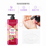 菲詩小鋪(THE FACE SHOP)甜蜜愛戀香氛沐浴露 900ml 男女通用保濕芳香 曬單實(shí)拍圖