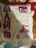 圃美多番茄肉醬意大利面1.3kg 5連包方便面速食面條 家庭裝兒童早餐面點(diǎn) 曬單實(shí)拍圖