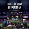 索尼（SONY）KD-85X85K 85英寸 4K HDR 全面屏智能電視 廣色域 120Hz 客廳巨幕 曬單實(shí)拍圖
