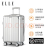 ELLE經(jīng)典時尚行李箱拉桿箱防刮萬向輪女士可登機密碼箱大容量運動旅行 奢華銀 20英寸 【可登機-五五開】 曬單實拍圖