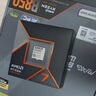 微星(MSI)主板CPU套裝B850M MORTAR WIFI迫擊炮+AMD銳龍7 9700X 板U套裝 曬單實(shí)拍圖