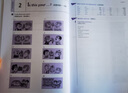 新概念英語1智慧版 英語初階 學生用書  零起點入門 零基礎(chǔ)自學 中小學英語 外研社 含音頻  [New Concept English 1: First Things First] 曬單實拍圖