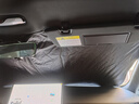 福澤星長安啟源Q07遮陽板傘簾擋專用汽車前擋風(fēng)玻璃罩用品防曬隔熱遮光 鈦銀升級防曬款 啟源Q07 曬單實拍圖