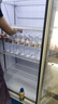 麥琪AI視覺小型無人自動售貨機(jī) 24小時掃碼售賣飲料售賣機(jī) 酒店賓館自助零食智能售賣機(jī)柜 開門販賣機(jī) MG-420AL單門(制冷+常溫) 曬單實拍圖