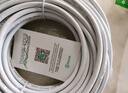 畢亞茲 六類千兆工程網(wǎng)線【0.57±0.008mm純銅芯】CAT6千兆非屏蔽線 家裝網(wǎng)絡(luò)監(jiān)控布線305米 灰色 曬單實(shí)拍圖