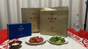 西鳳酒 酒海窖齡 鳳20年 52度 500ml*6瓶 整箱裝 鳳香型白酒 升學(xué)宴 曬單實(shí)拍圖