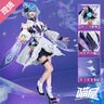 喵屋小鋪約會(huì)大作戰(zhàn)cos服五河琴里四糸乃時(shí)崎狂三cosplay動(dòng)漫服裝 預(yù)售【衣服】時(shí)崎狂三 均碼 S碼 曬單實(shí)拍圖
