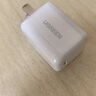 綠聯(lián)30W適用蘋果16充電器套裝iPhone16/15ProMax/plus手機ipad/PD20W氮化鎵快充頭Type-C數據線插頭 曬單實拍圖