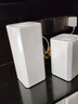小米（MI）全屋路由子母裝（1母1子）AX3000 家用智能 網(wǎng)關(guān)路由器 WiFi6千兆 xiaomi全屋路由(1子1母套裝) 曬單實(shí)拍圖